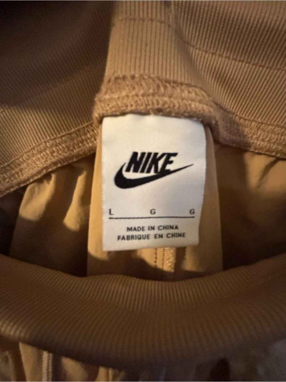 Nike relaxed fit